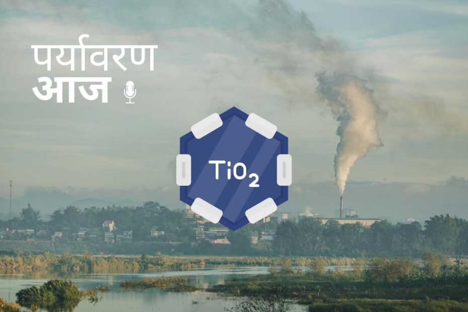 podcast cover 16 March