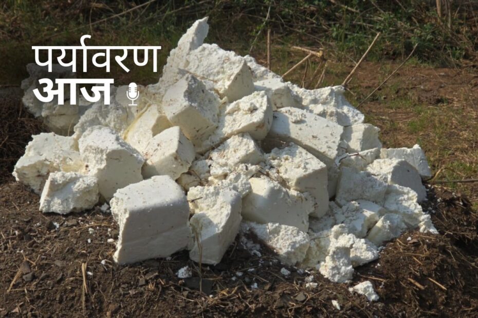 Podcast cover 3 march 2026