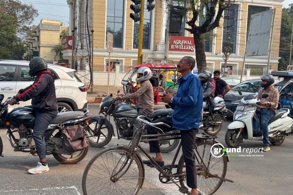 Chighariya Cycle Story Bhopal