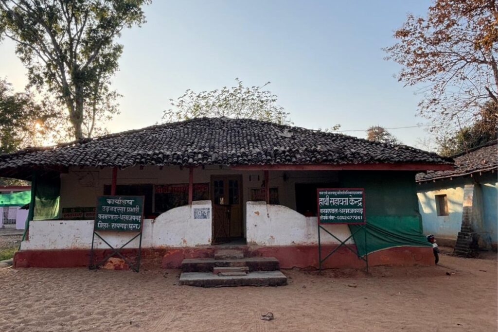 हाथी सहायता केंद्र धर्मजयगढ़