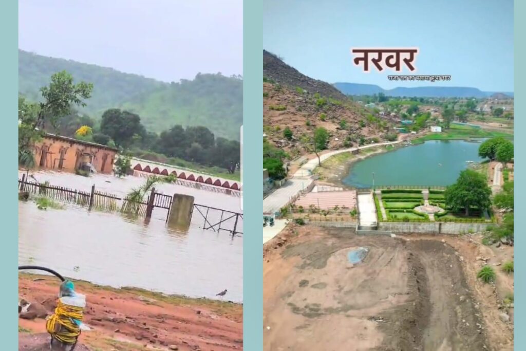 नरवर के तालाबों के आसपास कंक्रीटीकरण, फोटो विशेष प्रबंध