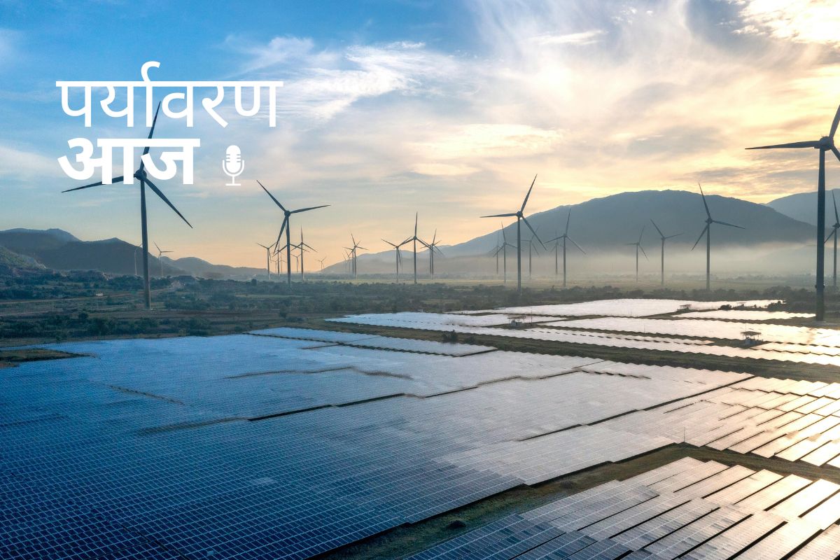 podcast cover 06 april renewable energy