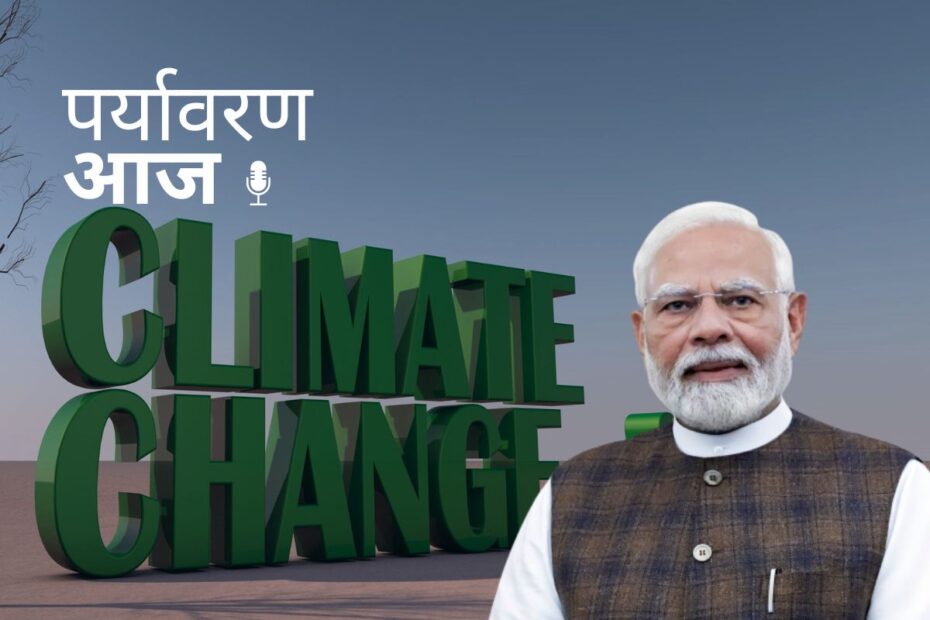 Podcast Cover 09 April