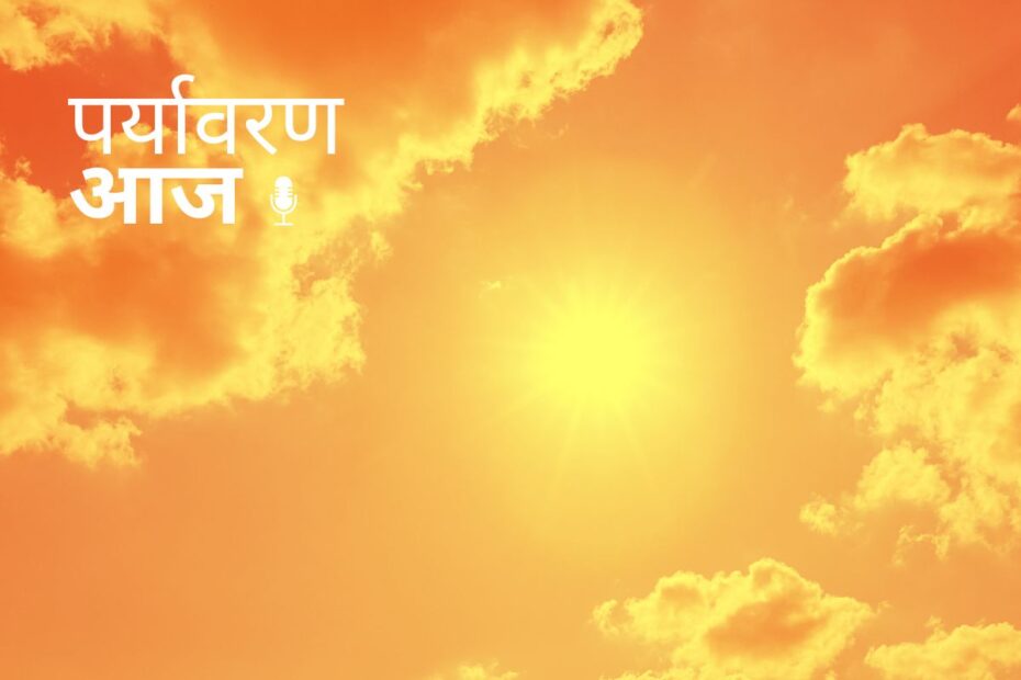 podcast cover 15 April