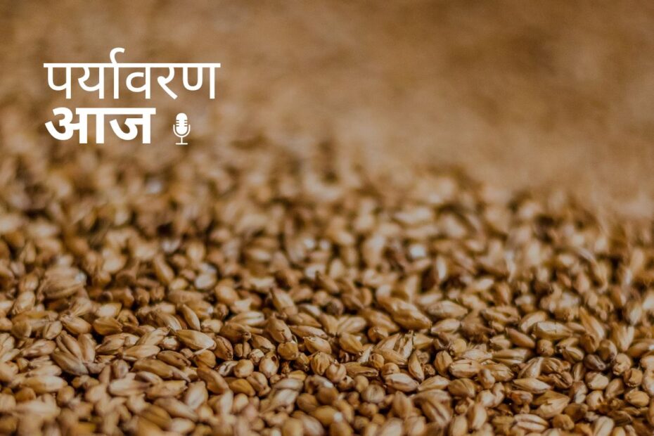 Podcast Cover 23 April