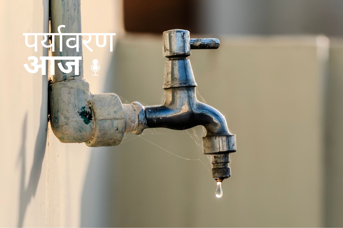 podcast cover 17 April