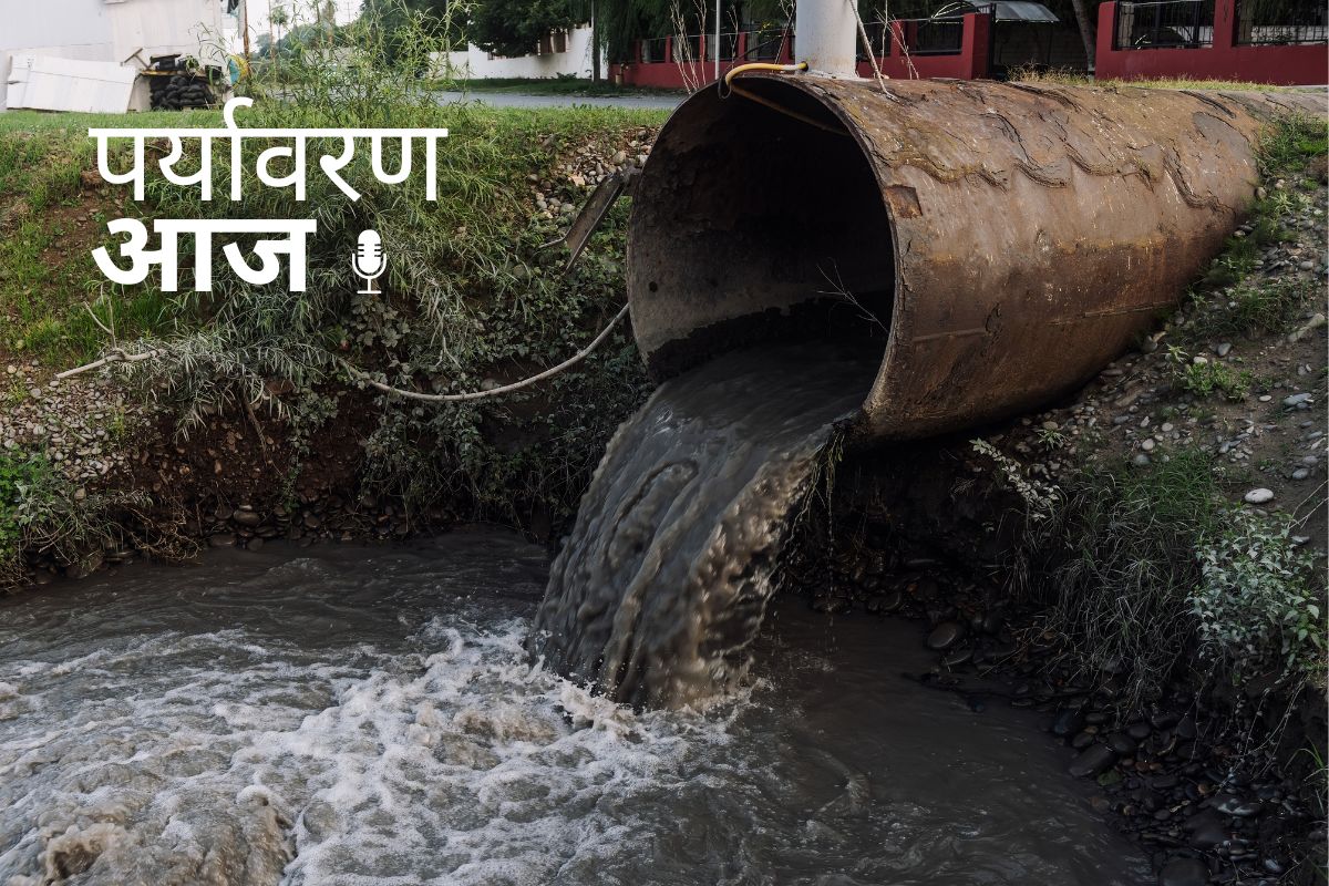 Podcast Cover 20 April