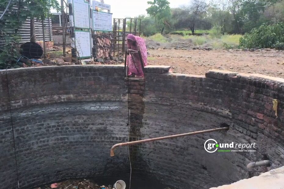 Kundibe Village in Rajgarh Nal Jal Failure