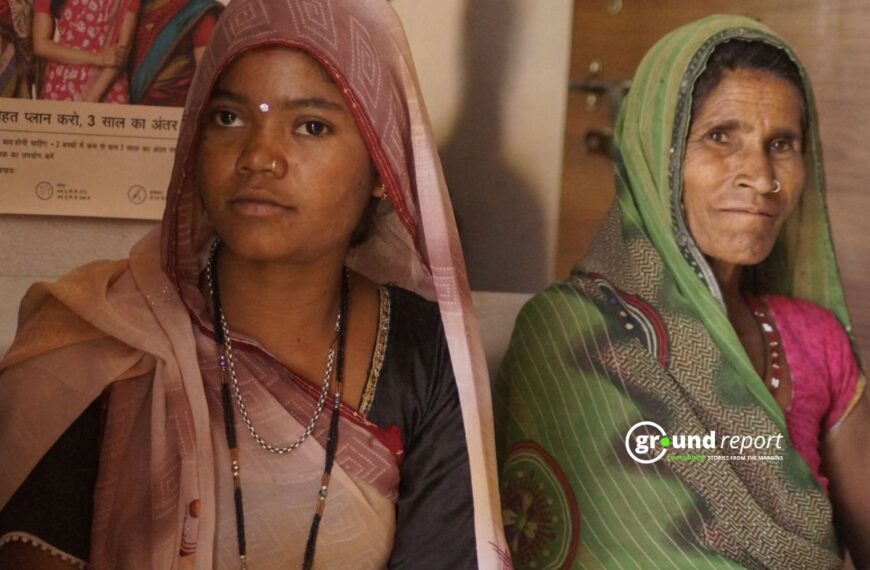 Nisa Adivasi, a pregnant minor, is accompanied by her mother-in-law for a routine antenatal check-up.
