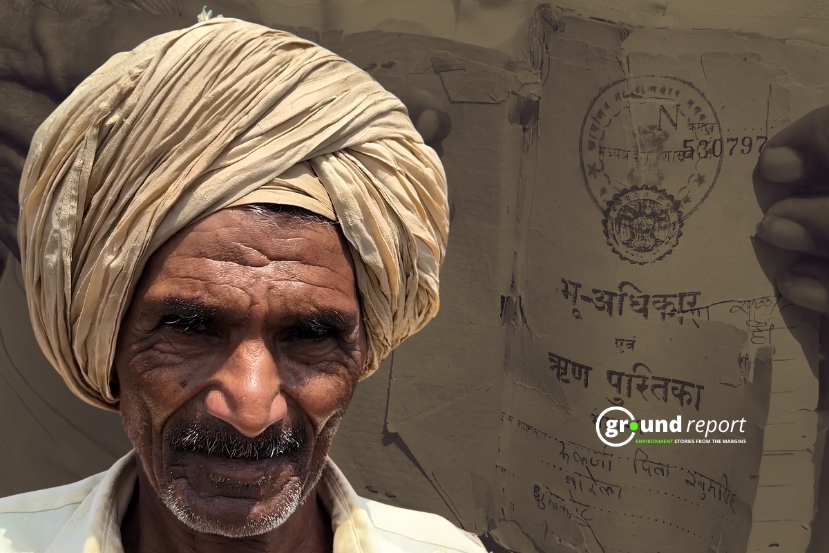Tribals village in Bhagwanpura Khargone are missing from Digital Records