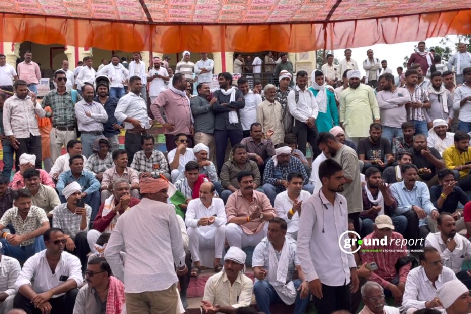 Moong Farmers Protest