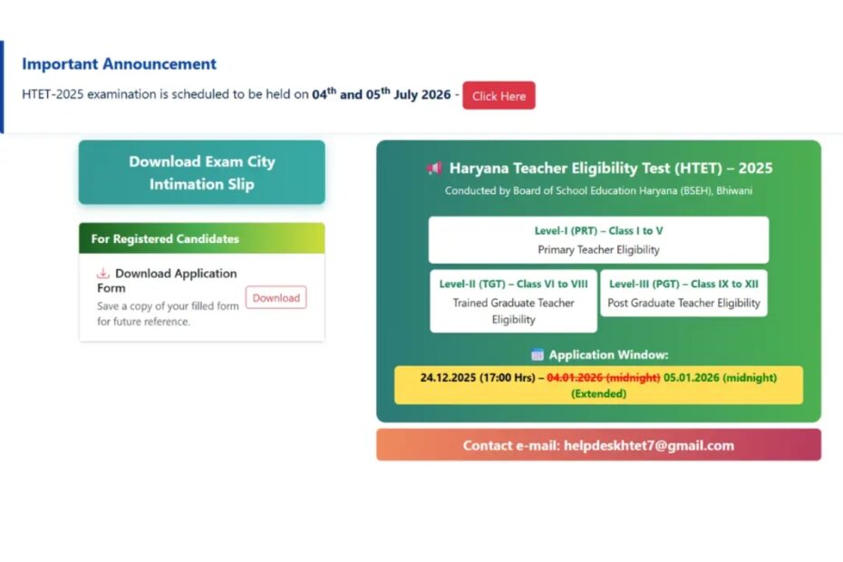HTET Admit Card 2026 Released: Download Link, Exam Dates And Rules