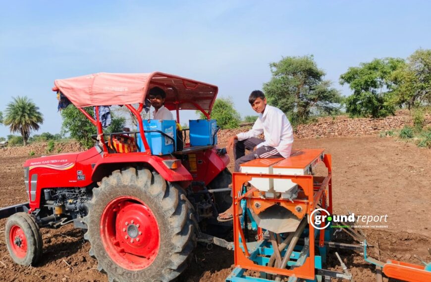 Monsoon Delay In Madhya pradesh Farmers in distress