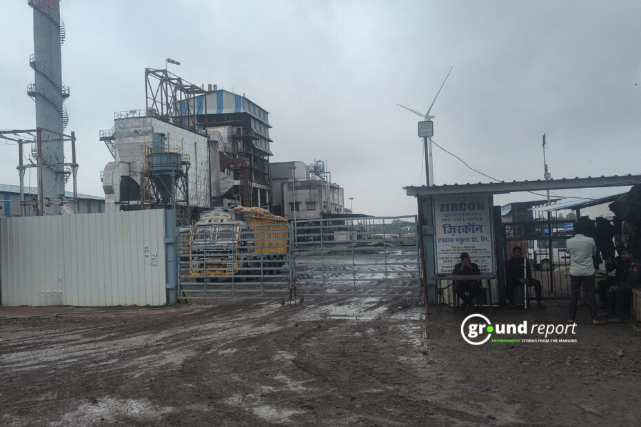 ethenol factory in agar malwa