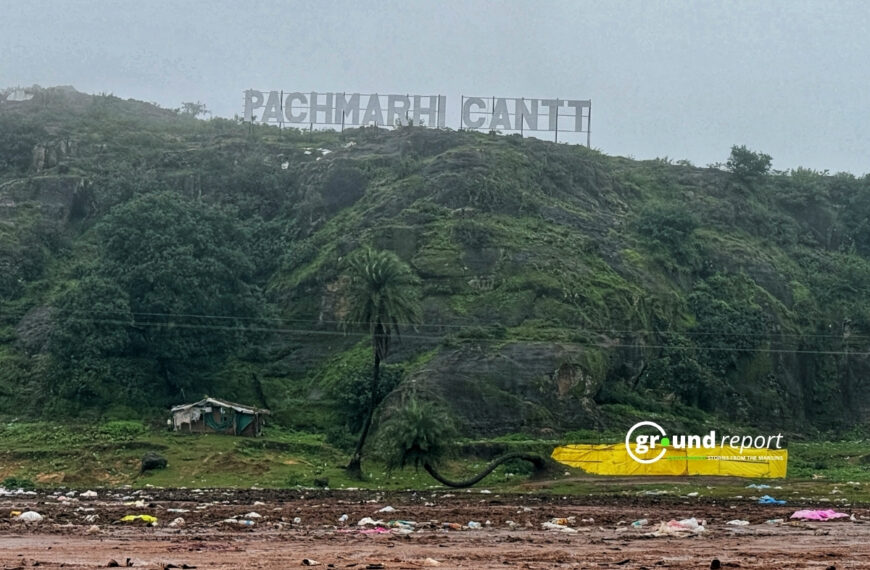 Plastic Waste Covers the Ground Below the Pachmarhi Cantt Signage After the Mela Ends