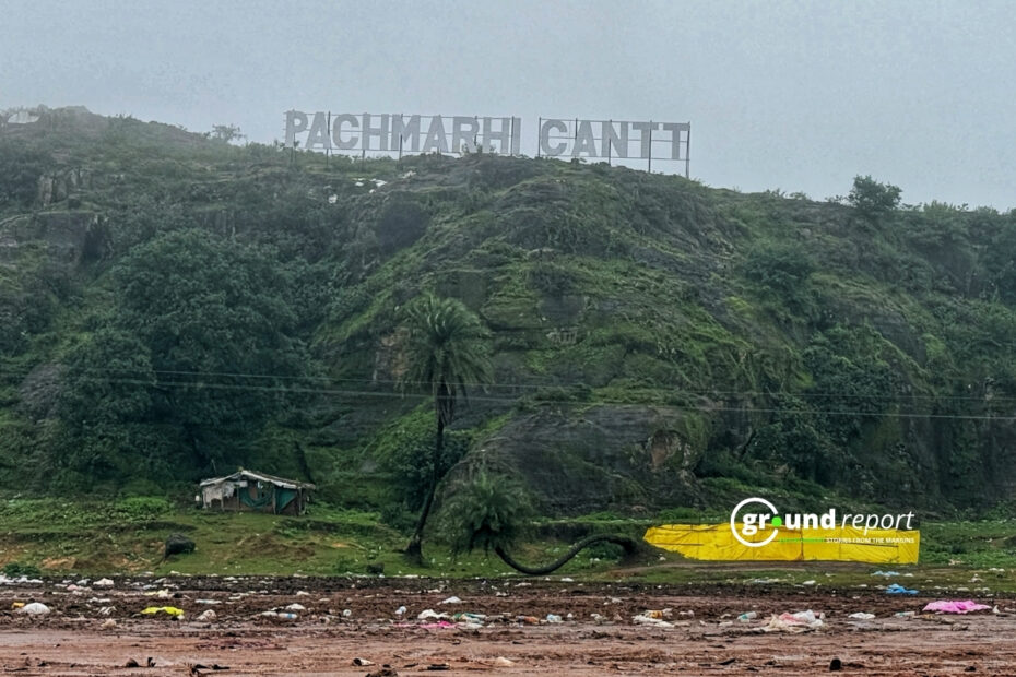 Plastic Waste Covers the Ground Below the Pachmarhi Cantt Signage After the Mela Ends