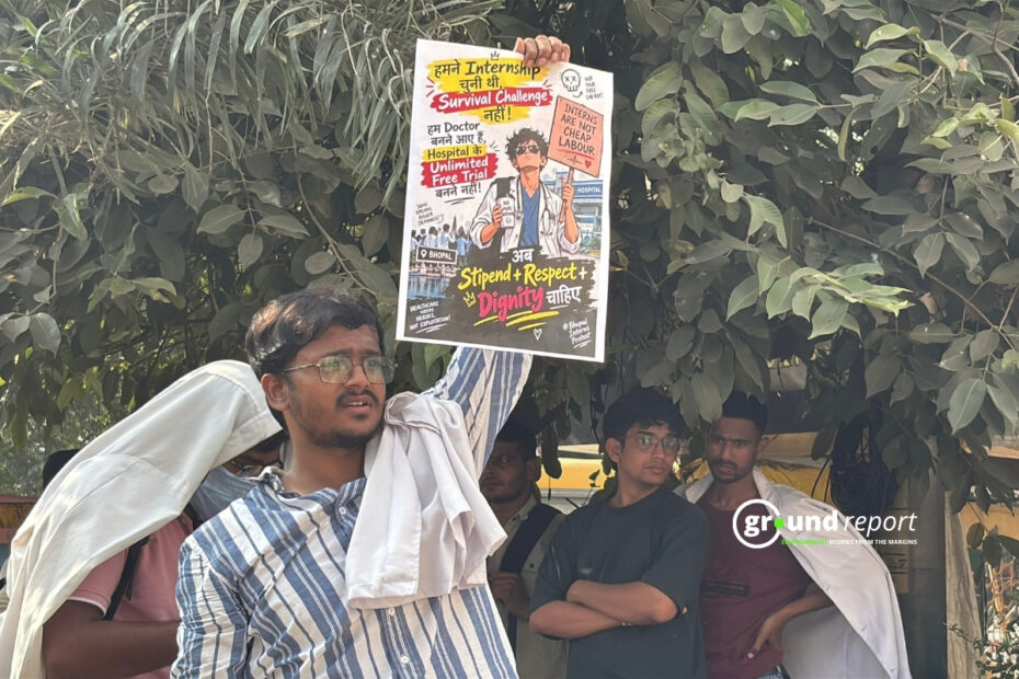 Dr intern Protest MP