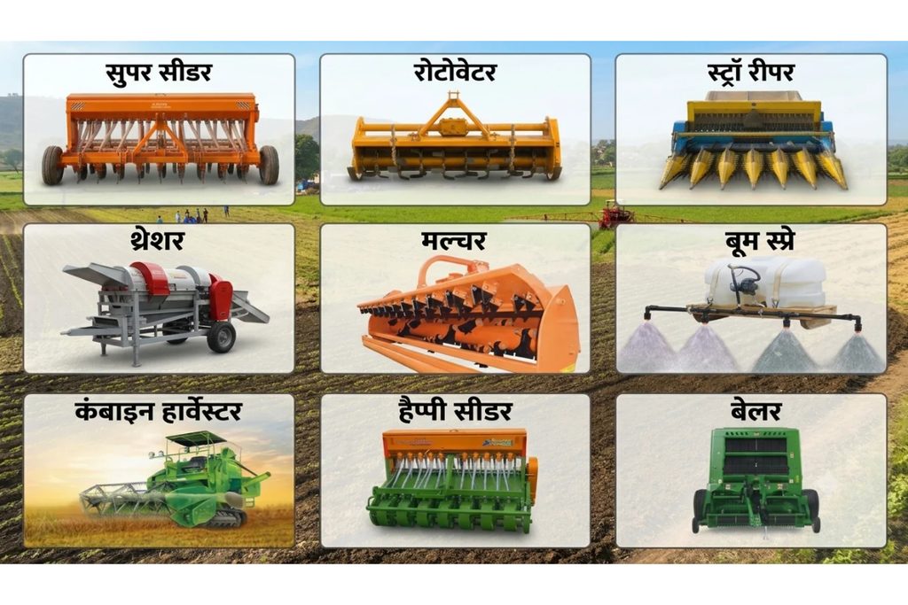 सीएचसी में मौजूद कुछ मशीनें जिनका ज़िक्र इस स्टोरी में बार बार हुआ है
