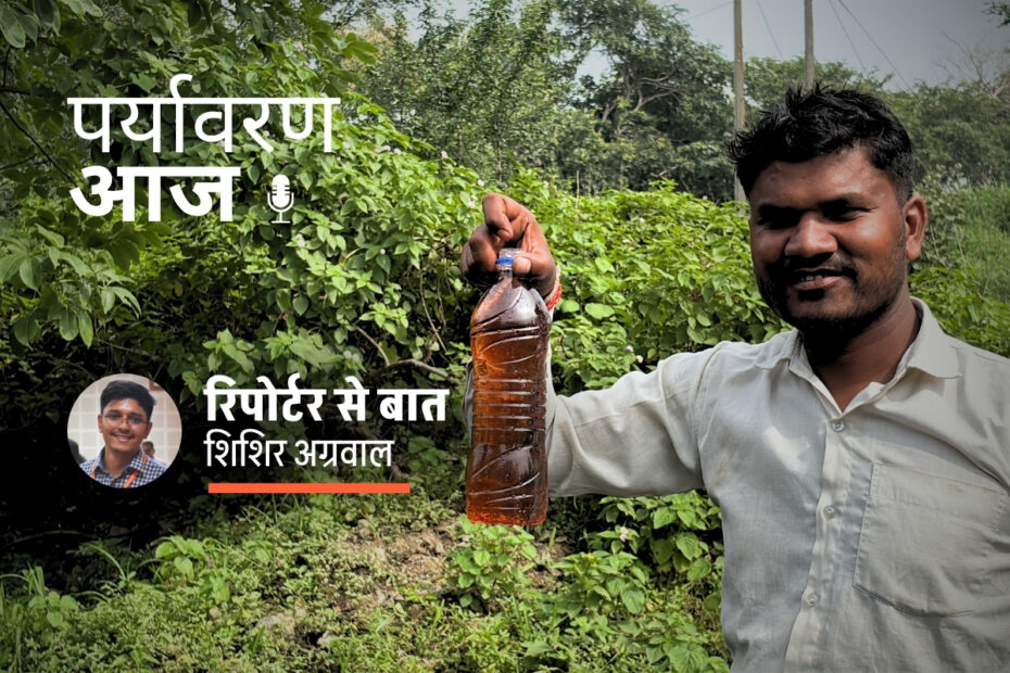 Meghnagar Air Pollution