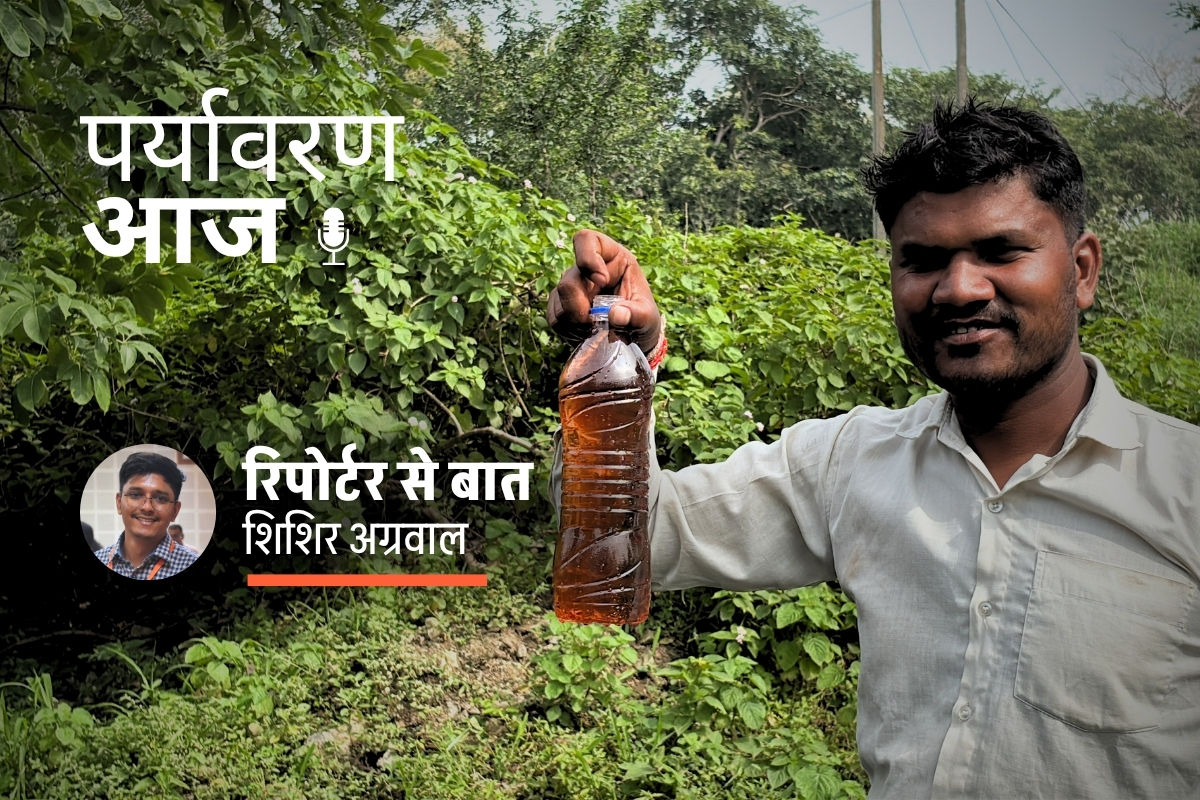 Meghnagar Air Pollution