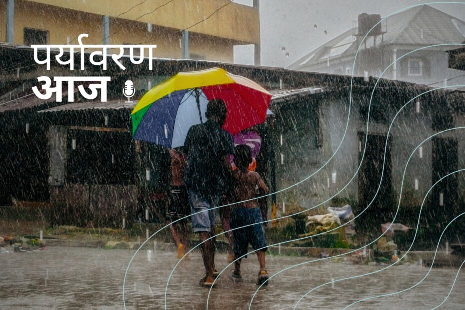 Weather in Madhya pradesh