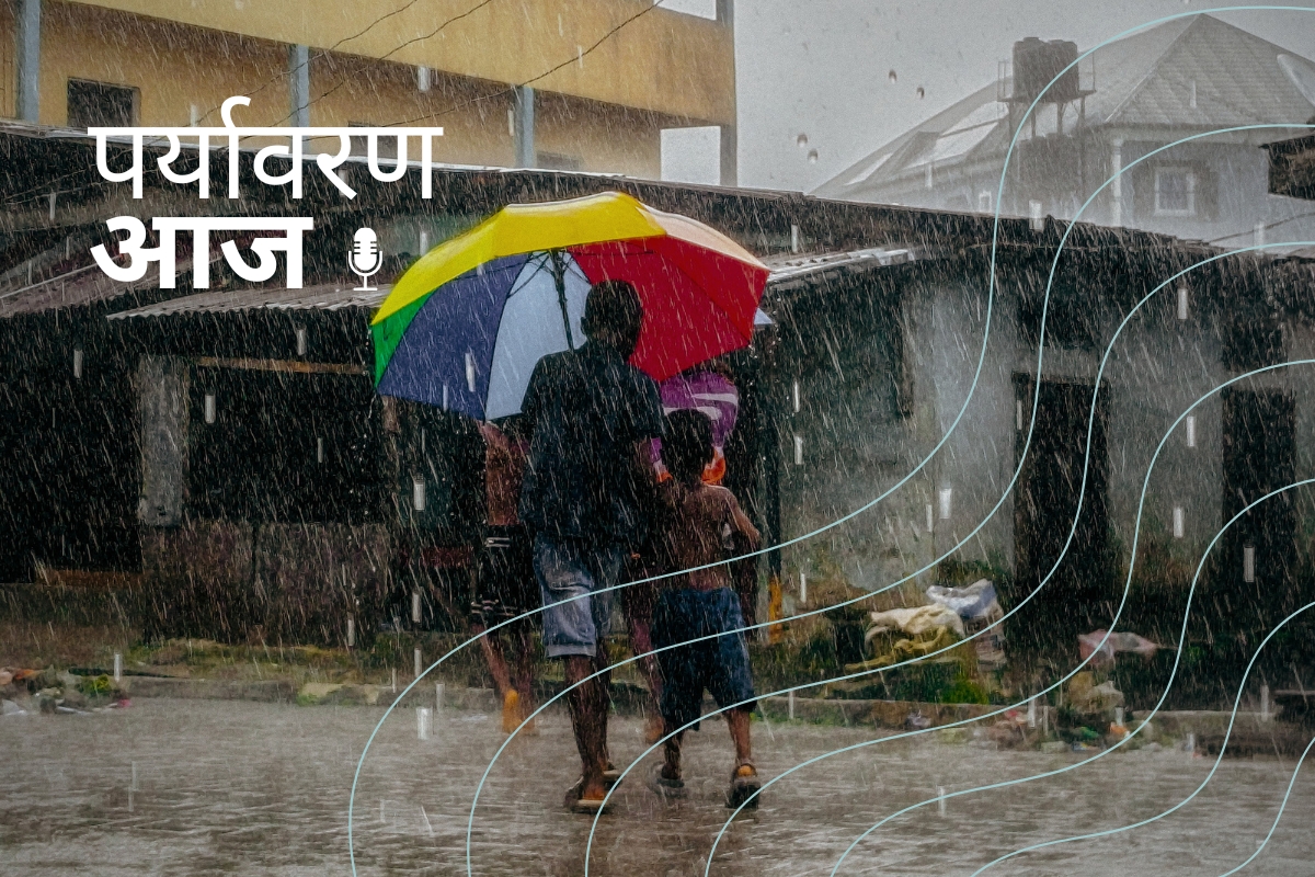 Weather in Madhya pradesh