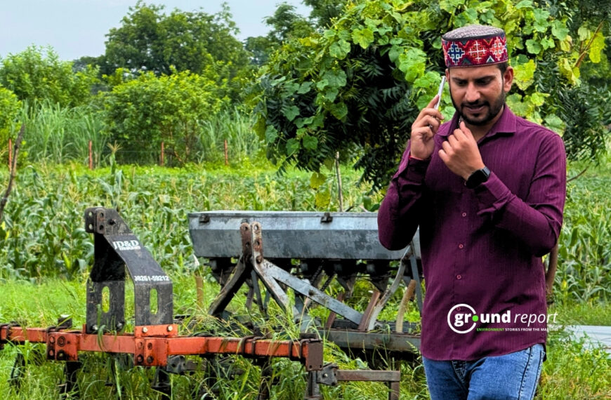 Are Custom Hiring Centres in Madhya Pradesh Out of Reach for Farmers