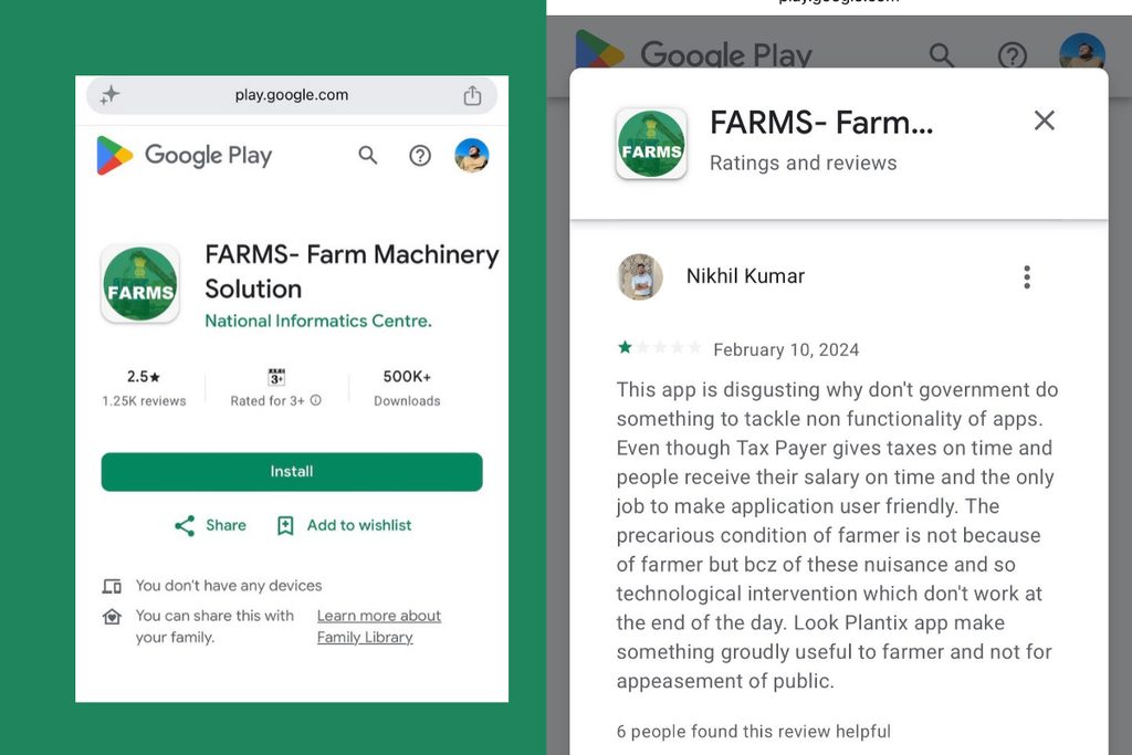 गूगल प्ले स्टोर पर FARMS ऐप का रिव्यू पेज
